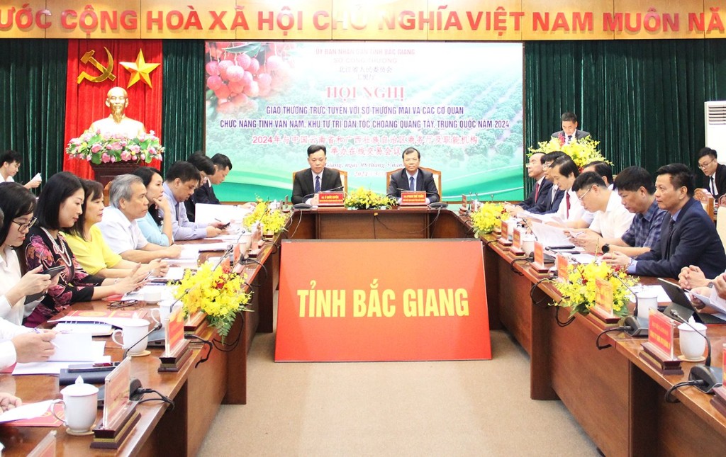 Hội nghị giao thương trực tuyến về tiêu thụ vải thiều năm 2024 tại Bắc Giang|https://tanyen.bacgiang.gov.vn/web/guest/chi-tiet-tin-tuc/-/asset_publisher/St1DaeZNsp94/content/bac-giang-hoi-nghi-giao-thuong-ve-tieu-thu-vai-thieu-nam-2024